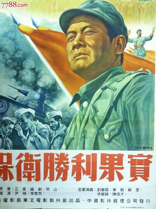 证书查询结果通知证明多少钱