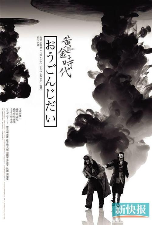 制作维特利亚理工学院文凭毕业证